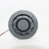 Centrifugal Fan, 1125, Brushless, 12V, 24V - view 4
