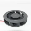 Centrifugal Fan, 1125, Brushless, 12V, 24V - view 5