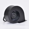 Centrifugal Fan, 115V, 230V, Brushless, 180mm - view 2