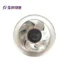 Centrifugal Fan, 115v, 60hz, 180w, 315mm