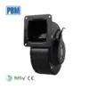 Centrifugal Fan, 120mm, 48V, Solar, PWM - view 3