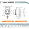 Centrifugal Fan, 133, 24V 48V, Plastic - view 4