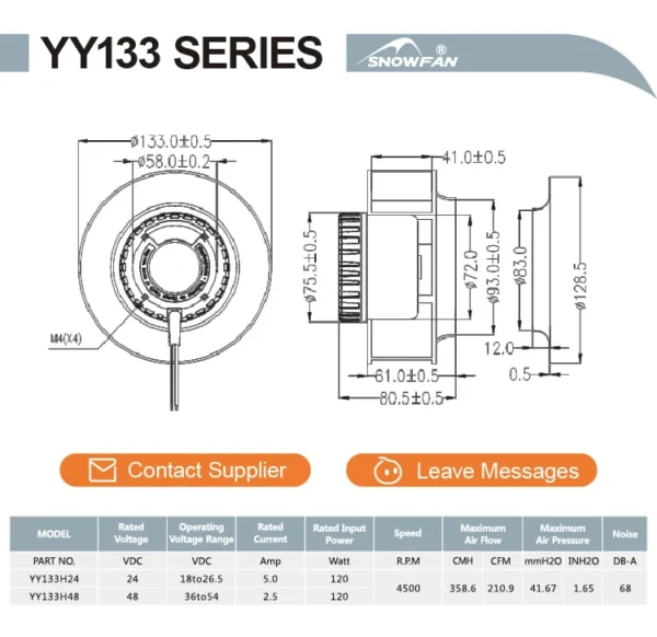 Centrifugal Fan, 133, 24V 48V, Plastic - view 4