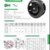 Centrifugal Fan, 133mm-280mm, Brushless, Plastic, 3000 - view 2