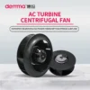 Centrifugal Fan, 133mm, 380V, Plastic - view 2
