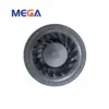 Centrifugal Fan, 133mm, Ducted