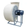 Centrifugal Fan, 15kw, 2240r/min, Plastic, FREE - view 3