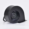 Centrifugal Fan, 160mm, 230V, Brushless, 160W