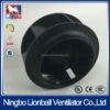 Centrifugal Fan, 175mm, Waterproof - view 3