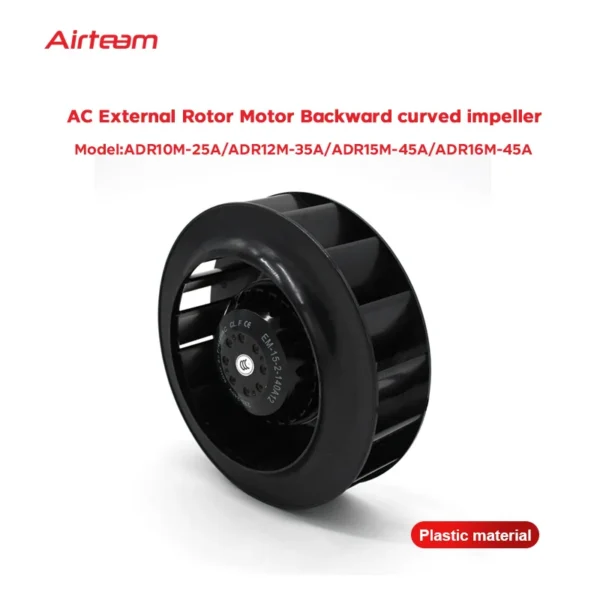 Centrifugal Fan, 200mm, Inline - view 5