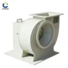 Centrifugal Fan, 220 V, Plastic - view 5