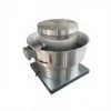 Centrifugal Fan, 220-volt, Roof - view 4