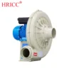 Centrifugal Fan, 220V, 220 V, Battery Powered