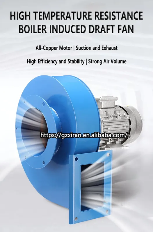 Centrifugal Fan, 220v, 380v - view 2