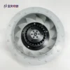 Centrifugal Fan, 220V, 50/60Hz, 251mm, 830/488CFM - view 2