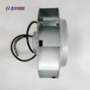 Centrifugal Fan, 220V, 50/60Hz, 251mm, 830/488CFM - view 4