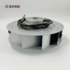 Centrifugal Fan, 220V, 50/60Hz, 251mm, 830/488CFM - view 5