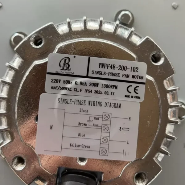 Centrifugal Fan, 220V, 50HZ, 200W, 1300RPM - view 5