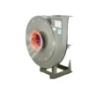 Centrifugal Fan, 220V, Cast, Plastic - view 4