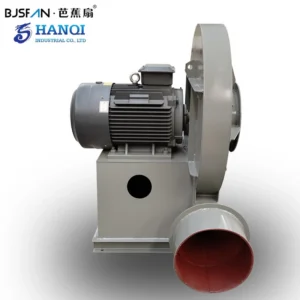 Centrifugal Fan, 220V, Plastic