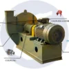 Centrifugal Fan, 220V, Plastic - view 4