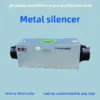 Centrifugal Fan, 220v, Ventilation - view 2