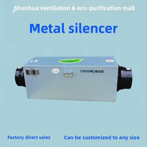 Centrifugal Fan, 220v, Ventilation - view 2
