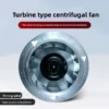 Centrifugal Fan, 225FLW2, 225FLW3 - view 5