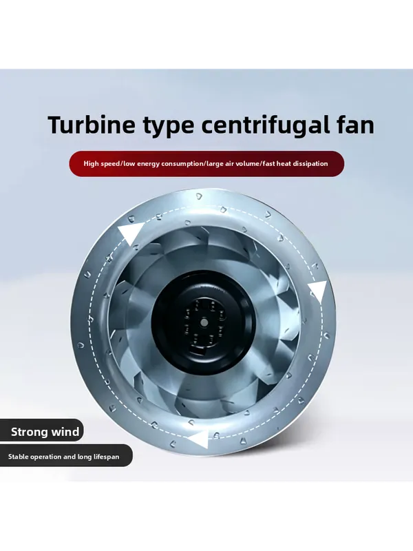 Centrifugal Fan, 225FLW2, 225FLW3 - view 5