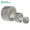 Centrifugal Fan, 225mm, Aluminum, Cast