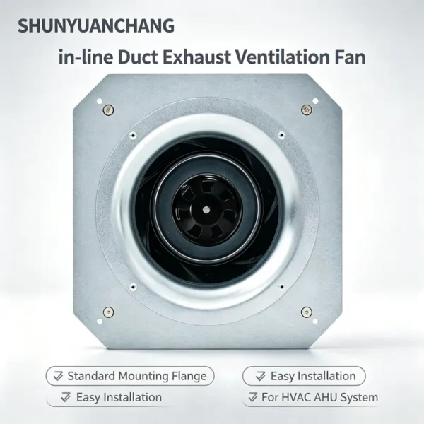 Centrifugal Fan, 225mm, Plastic, HVAC - view 2
