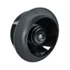 Centrifugal Fan, 225x89mm, IPX4, Waterproof, 110-240V - view 3
