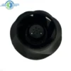 Centrifugal Fan, 225x99mm, 12V, 24V - view 2