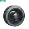 Centrifugal Fan, 230V, 225X89mm - view 2