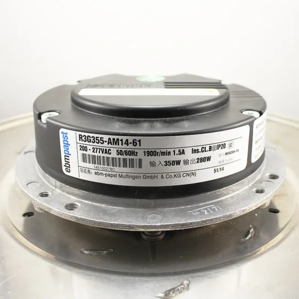 Centrifugal Fan, 230V, 355mm, 250mm, 225mm - view 4