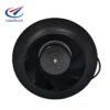 Centrifugal Fan, 24V, 100W, 2600RPM, 225mm