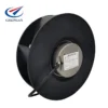 Centrifugal Fan, 24V, 100W, 2600RPM, 225mm - view 2