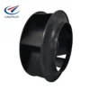 Centrifugal Fan, 24V, 100W, 2600RPM, 225mm - view 5