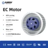 Centrifugal Fan, 24V, 140MM, ATEX - view 3