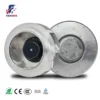 Centrifugal Fan, 24V, 250mm, Brushless - view 2