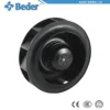 Centrifugal Fan, 250FLW2-2, 220V, Aluminum and plastic - view 2