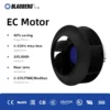 Centrifugal Fan, 250mm, 0-10V, PWM, Plastic - view 3