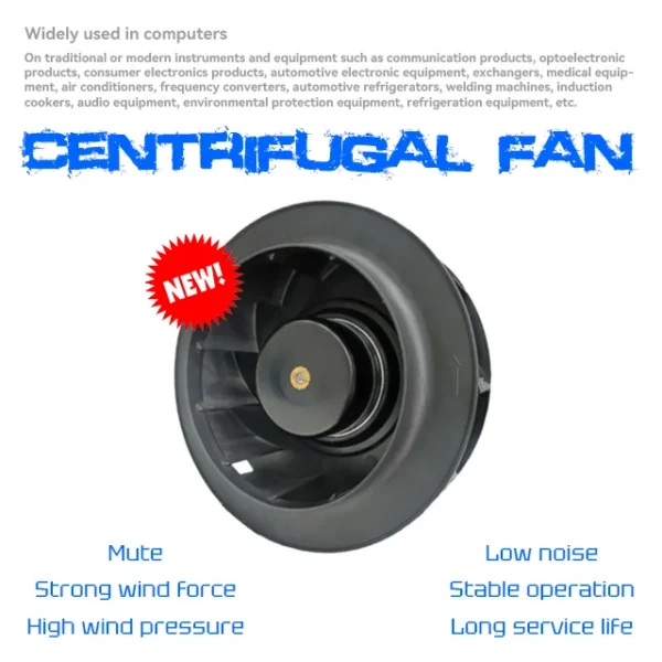 Centrifugal Fan, 250mm, Axial - view 2