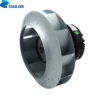Centrifugal Fan, 250mm, Radial - view 4