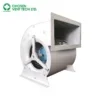 Centrifugal Fan, 250mm, Stainless, Steel