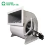 Centrifugal Fan, 250mm, Stainless, Steel - view 2