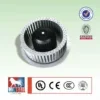 Centrifugal Fan, 250mm, Steel, 230v