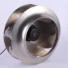 Centrifugal Fan, 280mm, Aluminum