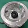 Centrifugal Fan, 280mm, Aluminum - view 4