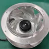 Centrifugal Fan, 280mm, Aluminum - view 6